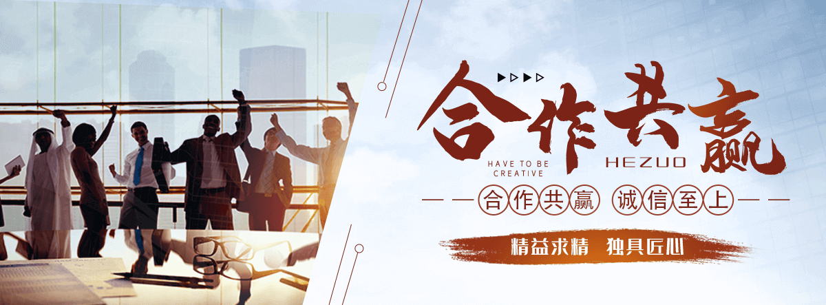 湘西公司主营工业吊扇 高大空间空调机组 燃气辐射采暖 工业燃烧器等设备 致力于解决高大空间制冷取暖等问题,工业吊扇