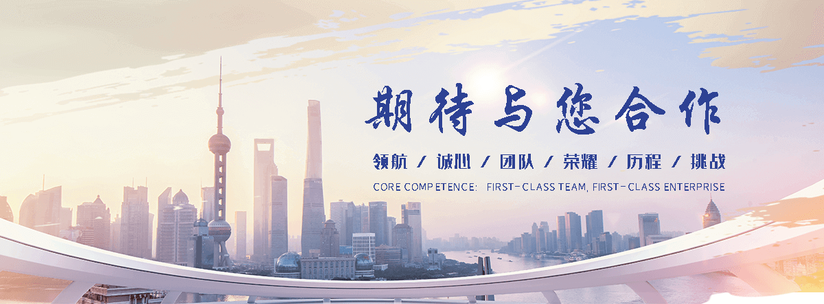 湘西公司主营工业吊扇 高大空间空调机组 燃气辐射采暖 工业燃烧器等设备 致力于解决高大空间制冷取暖等问题,工业吊扇